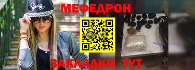 МДПВ Гай