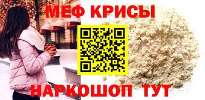 МДПВ Гай