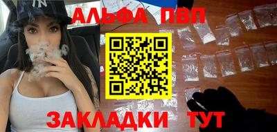 гидра Гатчина