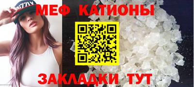 каннабис Гагарин