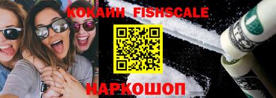 каннабис Гагарин