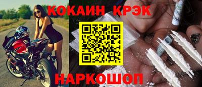 МДПВ Гай