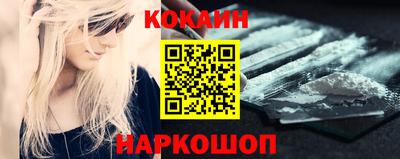 МДПВ Гай