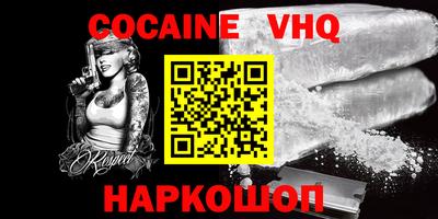 МДПВ Гай