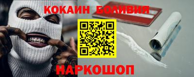 гидра Гатчина