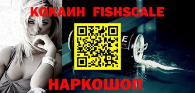 каннабис Гагарин