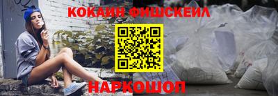 каннабис Гагарин