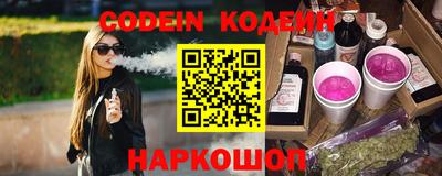 каннабис Гагарин