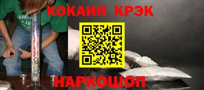 каннабис Гагарин