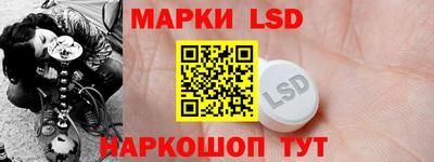 МДПВ Гай