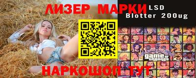 каннабис Гагарин