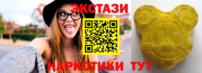 МДПВ Гай
