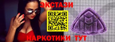 каннабис Гагарин