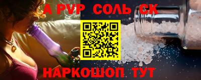 МДПВ Гай