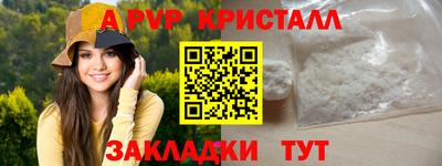 каннабис Гагарин