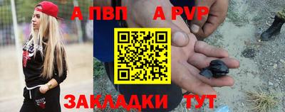 МДПВ Гай