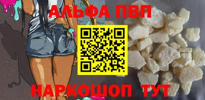 МДПВ Гай