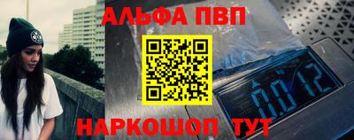 МДПВ Гай