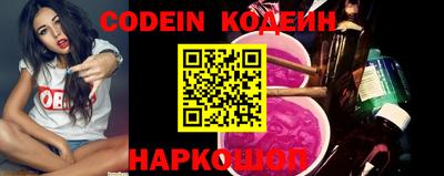 каннабис Гагарин