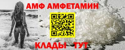 МДПВ Гай