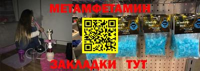 каннабис Гагарин
