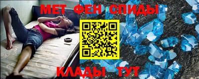 МДПВ Гай