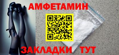 гидра Гатчина