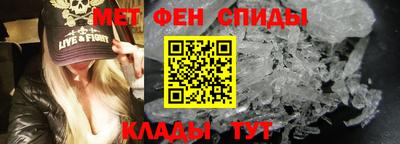 МДПВ Гай
