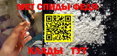 каннабис Гагарин