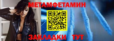 каннабис Гагарин