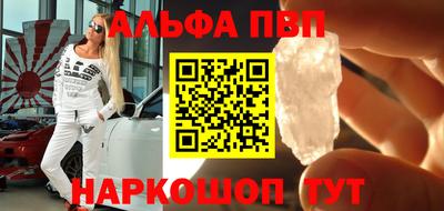 МДПВ Гай