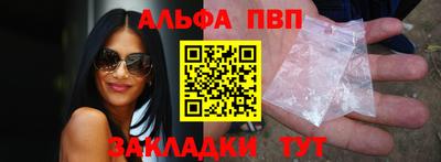 гидра Гатчина