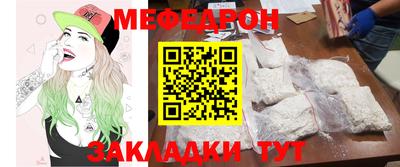 гидра Гатчина