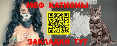 каннабис Гагарин